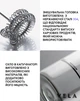 Портативний міксер капучинатор для вершків та молока Milk Frother спінювач молока з Чашею 450мл. та Подвійним вінчиком + 2 батарейки Чорний - зображення 3