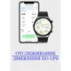 Умные смарт-часы Smart Watch DT3 Mate функция Always on display два ремешка чёрный (130000012) - изображение 9