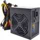 Блок питания QUBE 650W 80+ Bronze QBC-GPM-650W-80B Bulk (QBC-GPM-650W-80BBulk) - изображение 3