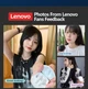 Беспроводные наушники Lenovo Bluetooth 5.3 TWS с микрофоном для геймеров(6932773424773) - изображение 6