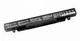Батарея для ноутбука ASUS ROG&nbsp;GL552&nbsp;GL552J&nbsp;GL552JX&nbsp;GL552V&nbsp;GL552VW&nbsp;GL552VX - A41N1424 - Аккумулятор АКБ - изображение 6