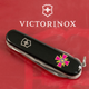 Ніж Victorinox Huntsman Army Black "Емблема СВ ЗСУ" (1.3713.3_W0020u) - зображення 2