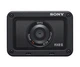 Компактный фотоаппарат Sony DSC-RX0 II V-log kit (DSCRX0M2G.CEE) - изображение 2
