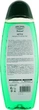 Шампунь для волосся "Кропива" - Aroma Natural Nettle Shampoo 400ml (628521-175407) - зображення 2