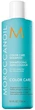 Шампунь без сульфатов для сохранения цвета волос - MoroccanOil Color Care Shampoo 1000ml (1213165-188304) - изображение 1