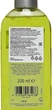 Шампунь для сухих и непослушных волос - D'oliva Pharmatheiss Cosmetics 200ml (1223301-188674) - изображение 2