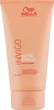 Крем для непослушных волос - Wella Professionals Invigo Nutri-Enrich Frizz Control Cream 150ml (491225-88712) - изображение 1