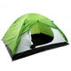 Палатка Туристическая трехместная Ranger Scout 3 RA 6621 зеленая - изображение 1