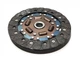 Диск зчеплення 190mm Geely KLM 1086001146 - зображення 1