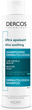Szampon łagodzący Vichy Dercos do wrażliwej skóry głowy, do włosów normalnych i przetłuszczających się 200 ml (3337875485128) - obraz 1