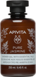 Гель для душу Apivita Pure Jasmine зволожуючий з ефірними оліями 250 мл (5201279070342) - зображення 1