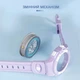 Детские часы в наборе Better DIY Girls 1184-0002 - изображение 6