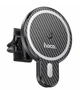 Холдер Hoco CA85 Ultra-fast magnetic wireless charging car holder Black - изображение 1