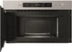 Микроволновая печь WHIRLPOOL MBNA920X - изображение 3