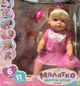 Кукла с волосами шарнирными ногами и аксессуарами YALE BLS002b - изображение 8