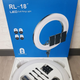 Профессиональная кольцевая LED лампа RL-18 (45см) с тремя держателями и пультом - изображение 3