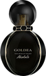 Woda perfumowana damska Bvlgari Goldea The Roman Night Absolute Edp 50 ml (783320408878) - obraz 2