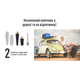 Автокомпрессор Vitol 150psi 14Amp 37л прикуриватель - изображение 12