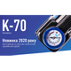 Компрессор "ViTOL" K-70 150psi/25Amp/90л/2 цилиндра/шланг 1,0+5,0м/клеммы - изображение 2