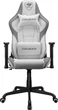 Крісло для геймерів Cougar Armor Elite (White) - изображение 1