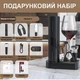 Электрический штопор с подставкой, набор для вина 4 в 1 Черный (SHT70) - изображение 3