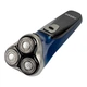 Электробритва ROTEX RHC228-S - изображение 3