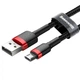 Кабель Baseus Cafule Micro USB Cable 2.0A (3m) - изображение 2