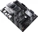 Материнская плата Asus PRIME B550-PLUS Socket AM4/ATX/4хDDR4 DIMM - изображение 2