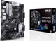 Материнская плата Asus PRIME B550-PLUS Socket AM4/ATX/4хDDR4 DIMM - изображение 4