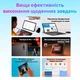 Планшетний ПК Oscal Pad 10 8/128GB 4G Dual Sim Moonlight Silver - зображення 14
