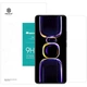 Захисне скло Nillkin H для Xiaomi Redmi K60 / K60 Pro / K60E / Poco F5 Pro - зображення 1