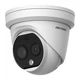 IP відеокамера для скринінгу температури Hikvision DS-2TD1228-2/QA - зображення 1