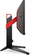 Монітор 24.5" AOC AGON AG254FG - зображення 6