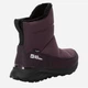 Женские дутики с мембраной с мехом Jack Wolfskin Dromoventure Texapore Boot W 4059881-6502 37.5 (4.5UK) 23.8 см (4064993917314) - изображение 4