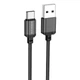 Кабель BOROFONE BX87 Sharp USB - Type-C (3A) (1M) Чорний - зображення 1