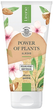 Скраб для тела - Lirene Power Of Plants Migdal Body Scrub 175g (1209536-133275) - изображение 1