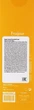 Тонер для обличчя "Прополіс" - Fraijour Yuzu Honey Essential Toner 250ml (910146-131141) - зображення 3