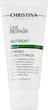 Зволожувальна маска з ягодами для обличчя - Christina Line Repair Nutrient Berries Beauty Mask 60ml (1135003-105091) - изображение 1