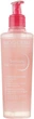 Очищающий гель - Bioderma Sensibio Cleansing Foaming Gel 100ml (249427-109181) - изображение 3