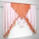 Кухонный ламбрекен VR-Textil № 022к персиковый с белым 150х150 см (50-975) - изображение 2
