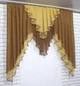 Кухонний ламбрекен VR-Textil № 022к коричневий з бурштиновим 150х150 см (50-184) - зображення 5