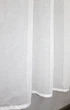 Тюль VR-Textil 516т Омбре Батист Оливковий з білим 200х240 см (40-888) - зображення 8