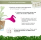 Вазон Idel Flowerbox 40 см Фісташковий/білий (730041) - зображення 7