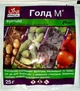 Фунгицид на Виноград - зображення 1