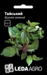 Семена Базилик Тайский Leda Agro 0.3 г - изображение 1