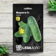Семена огурец Меренга F1 Leda Agro 50 шт - изображение 1