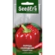 Семена Перец сладкий Робертина Seedera 0.2 г - изображение 2
