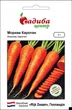 Семена Морковь Каротан (поздний) Садыба центр 1 г - изображение 1