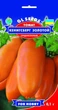 Семена томат Кенигсберг золотой GL Seeds 0.1 г - изображение 1