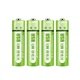 Аккумулятор USB AA 1800mwh 1.5v Lithium Ion Li-Ion - перезаряжаемая батарея 4 шт Doublepow - изображение 5